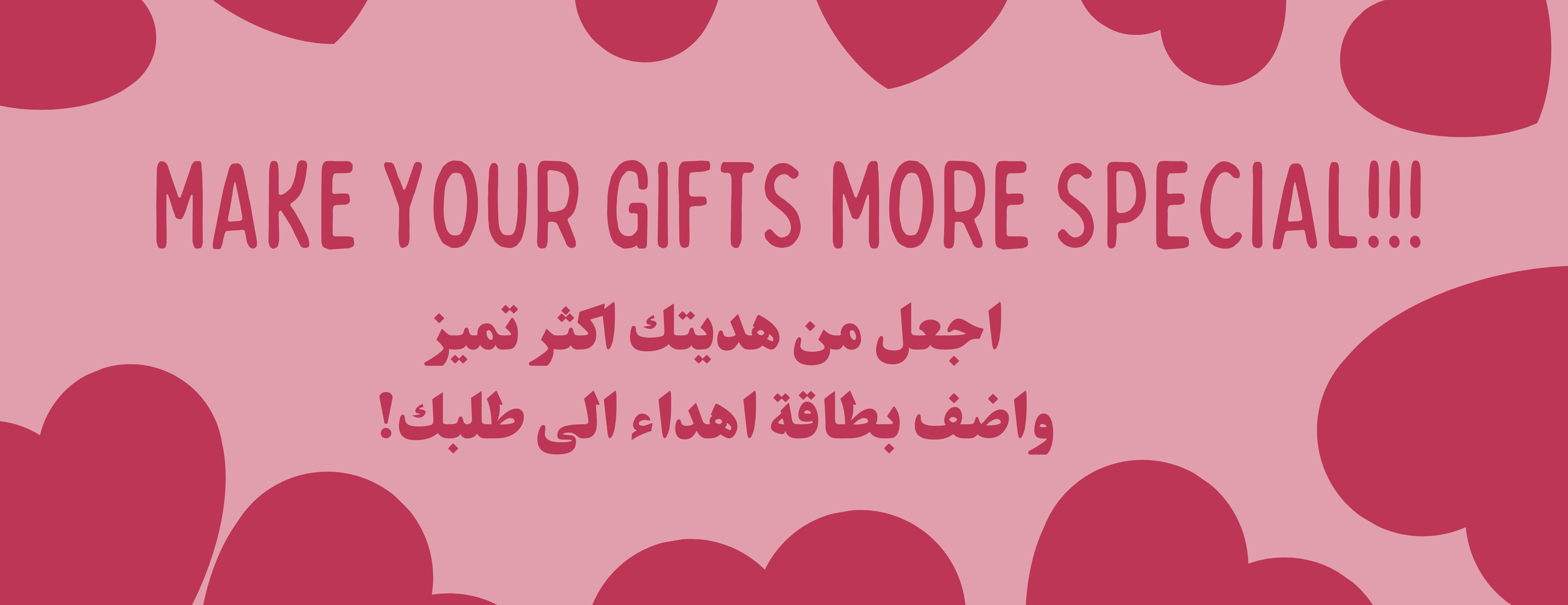 Inspired Store image-slider-1