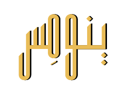 ينومِس | YNOMIS Logo