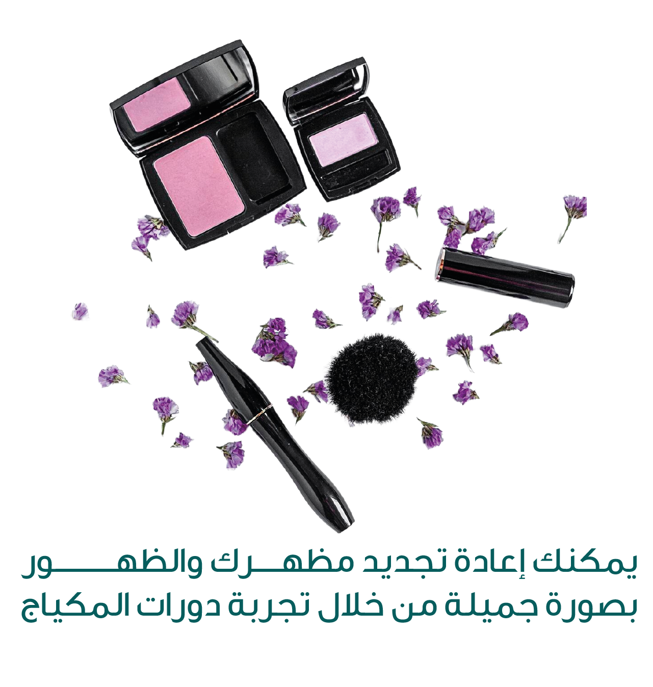 Shiha image-slider-0