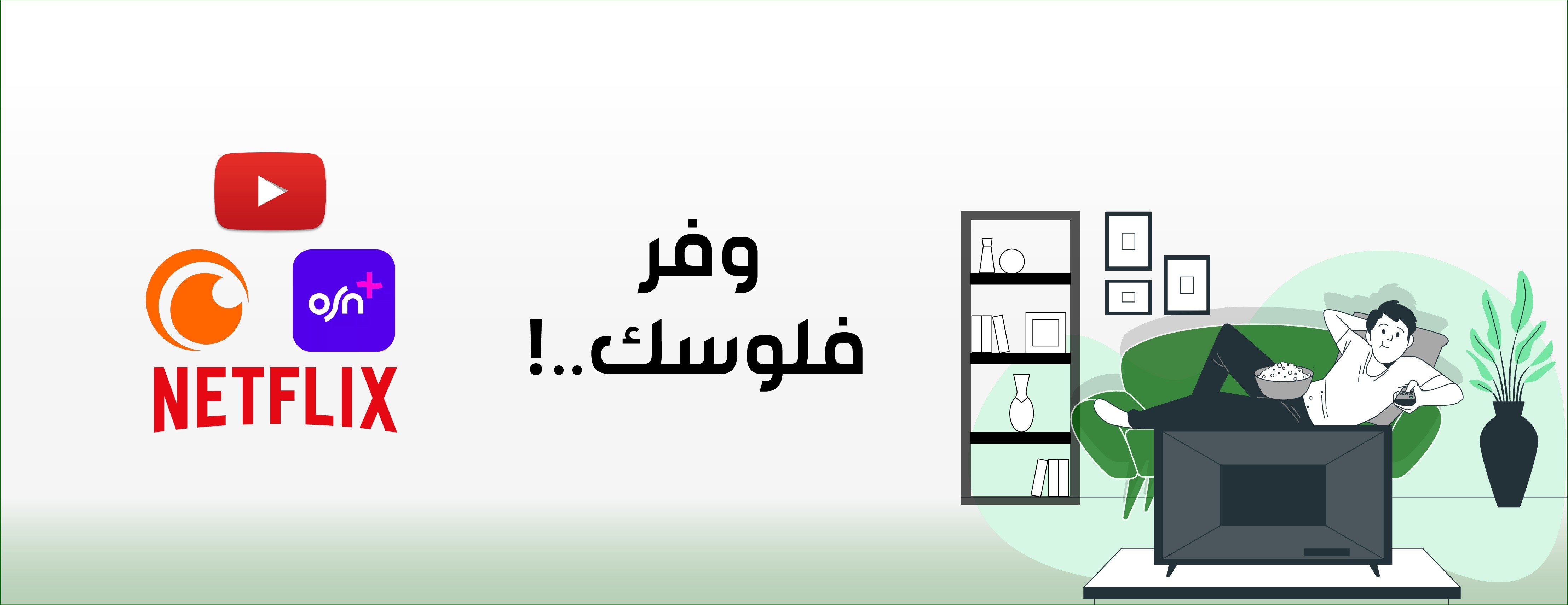 متجر Mish image-slider-1