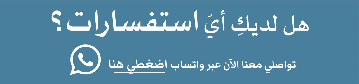 SURE LINE image-slider-0