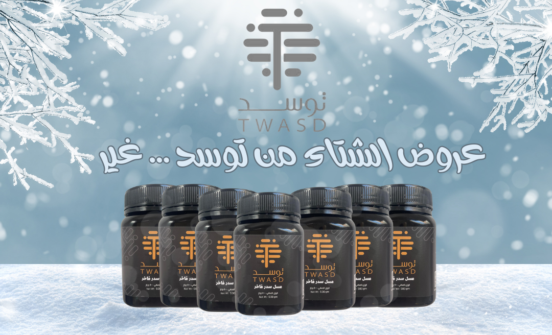TWASD image-slider-0