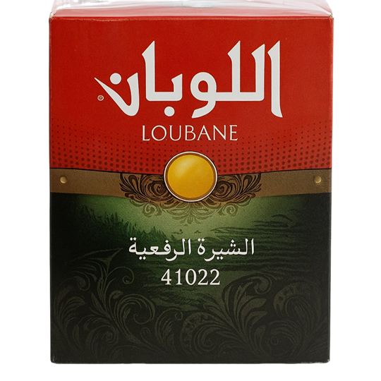 المشروبات ومستلزماتها