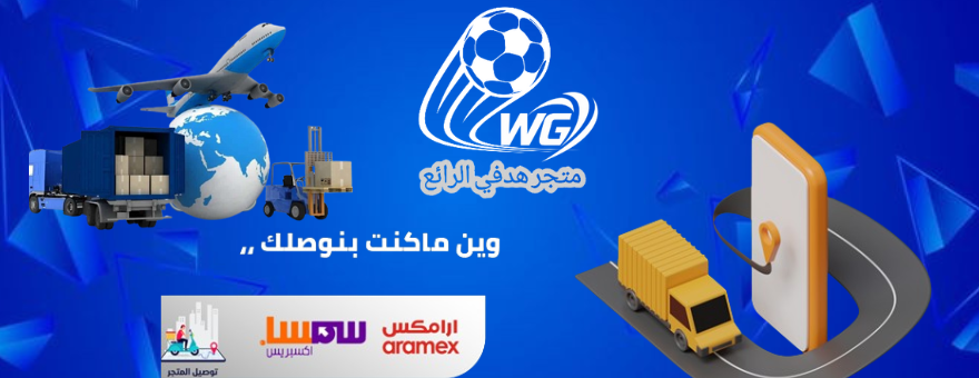متجر هدفي الرائع image-slider-1