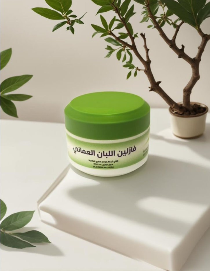 صورة المنتج