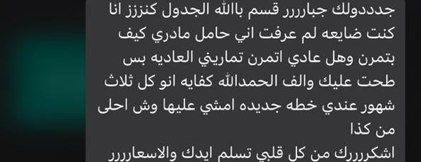 VIOLENT ARM image-slider-2