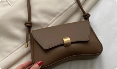 حقيبة مناسبة لأطلالة مختلفة