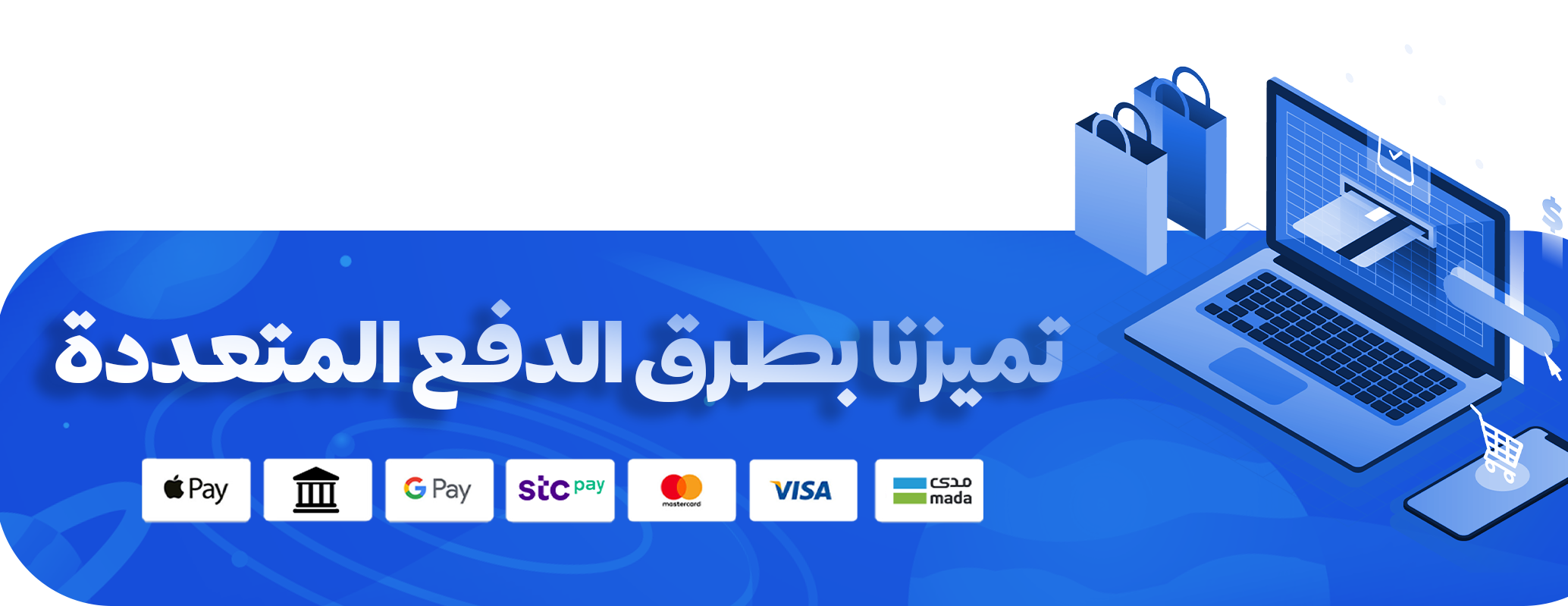 بلوتو || pluto image-slider-1
