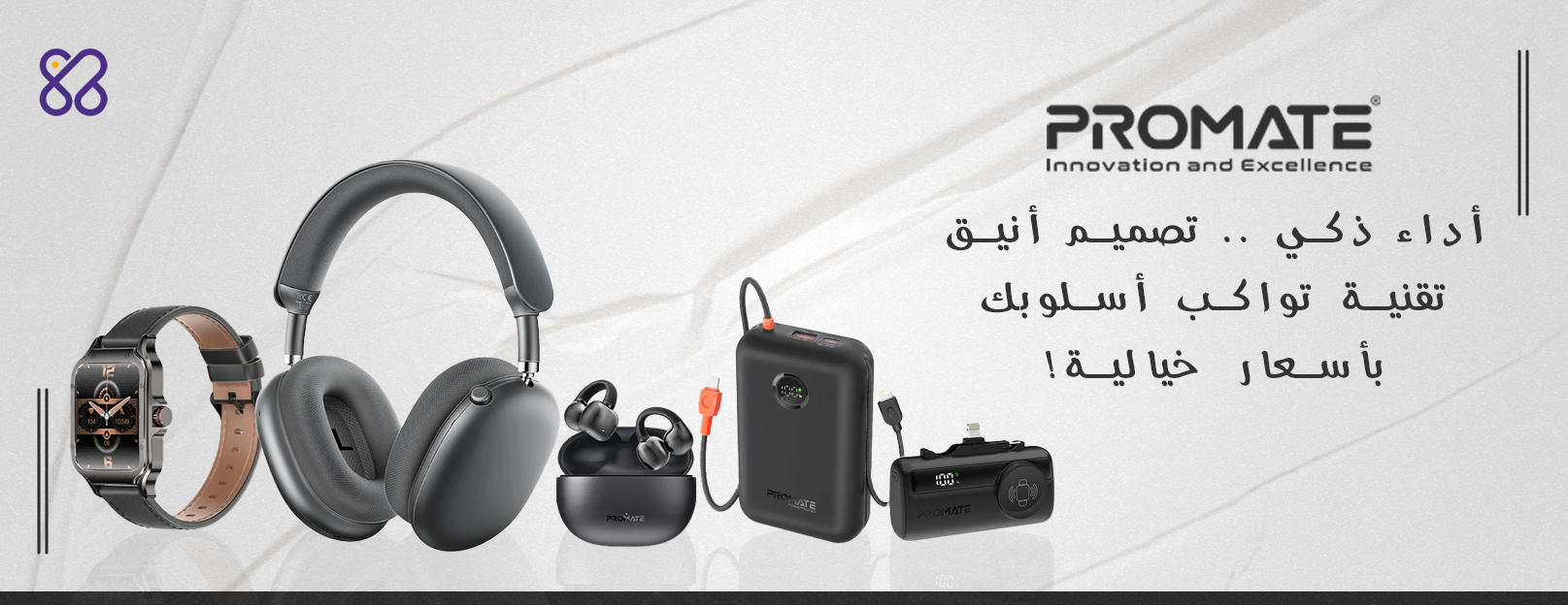 Madanx image-slider-0