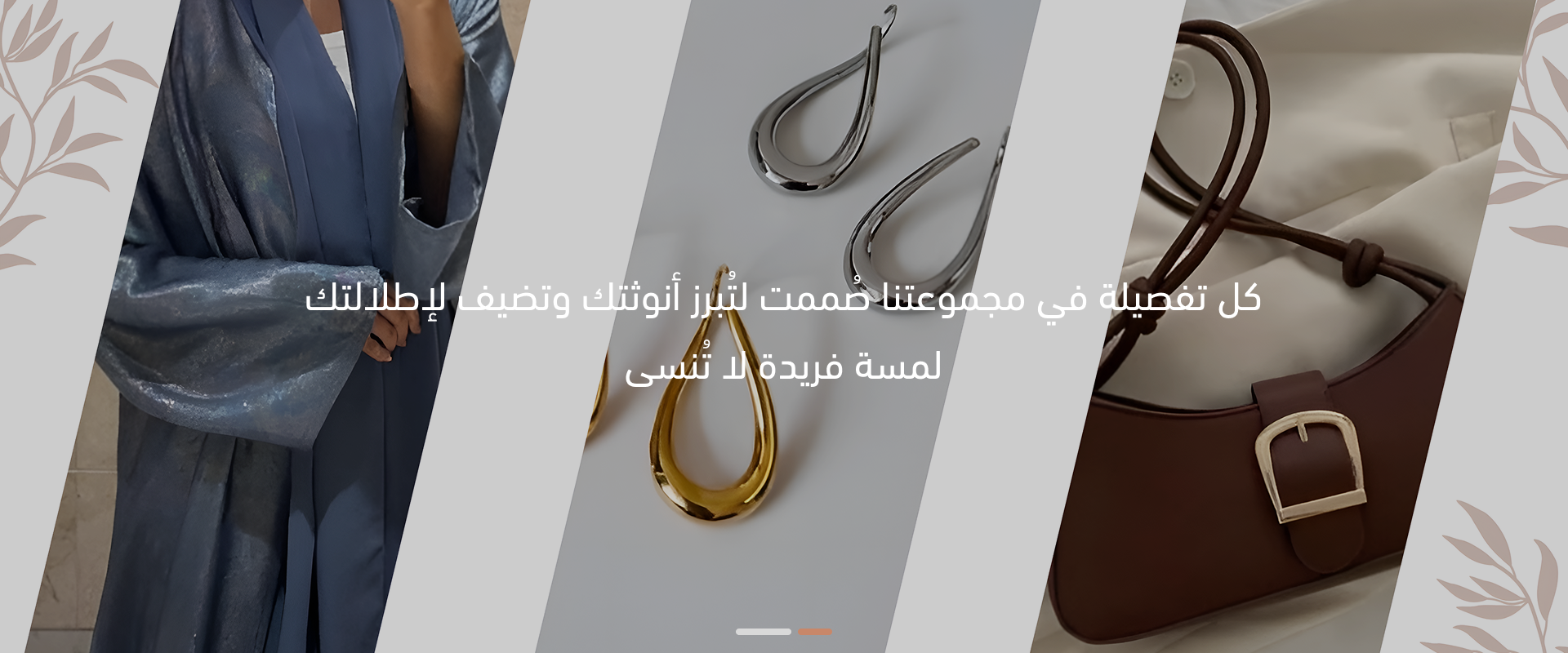 Marvella image-slider-0