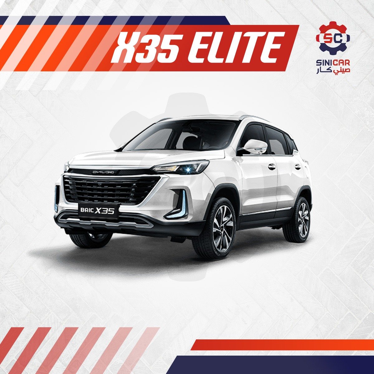 X35 ELITE