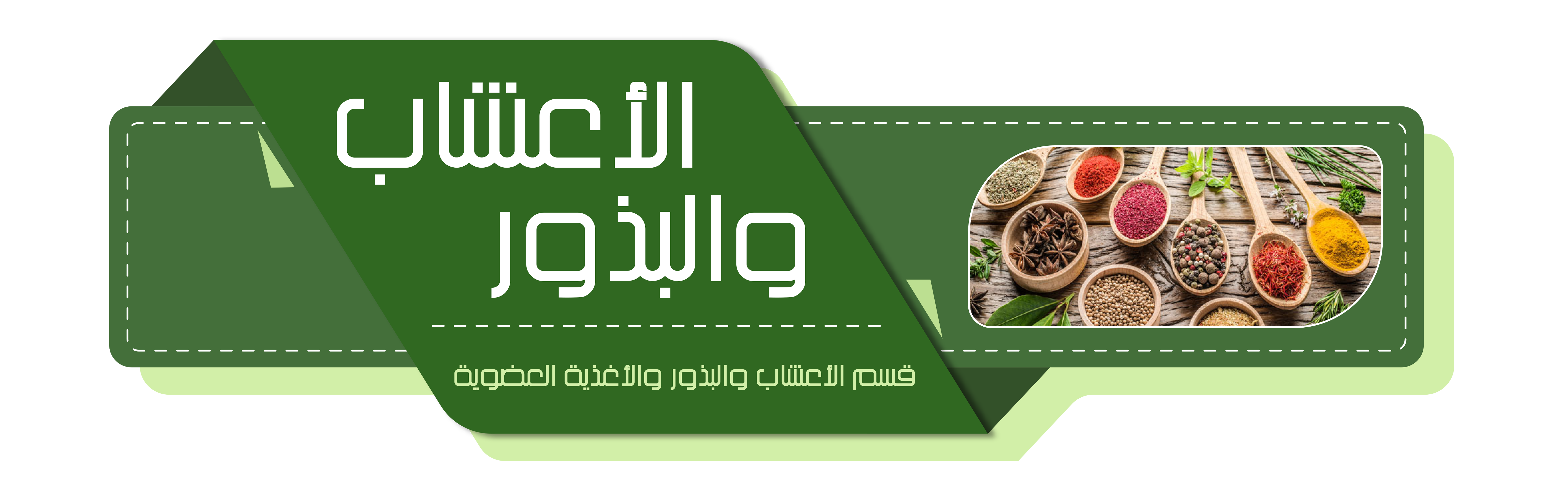 احلى كنوز