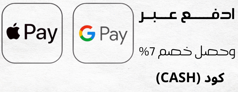 زهرة image-slider-0
