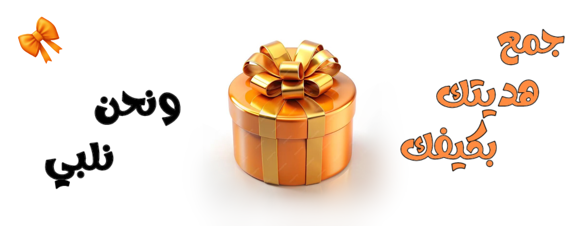 كابتوني image-slider-0