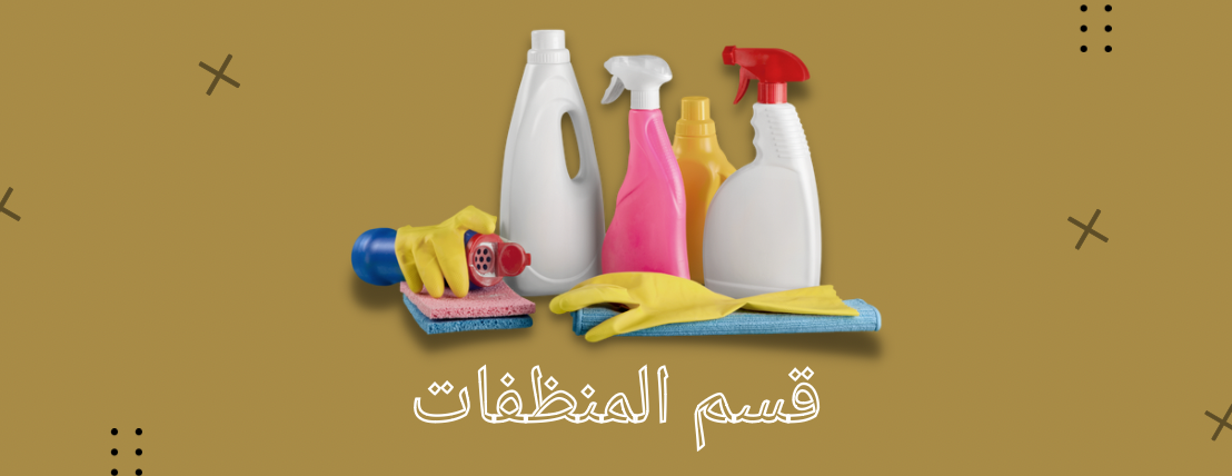 ALJILANI image-slider-2