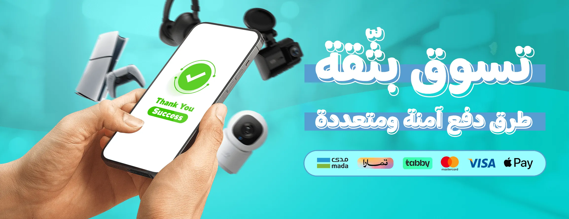 فارس الإبداع التجارية image-slider-1