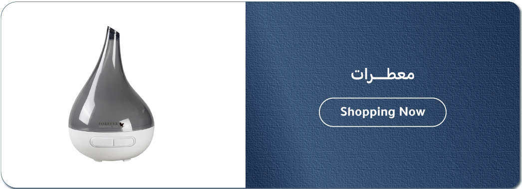 fixed banner