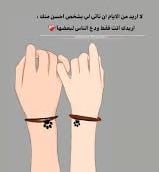 نجود القحطاني