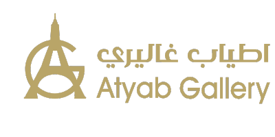 أطياب غاليري
