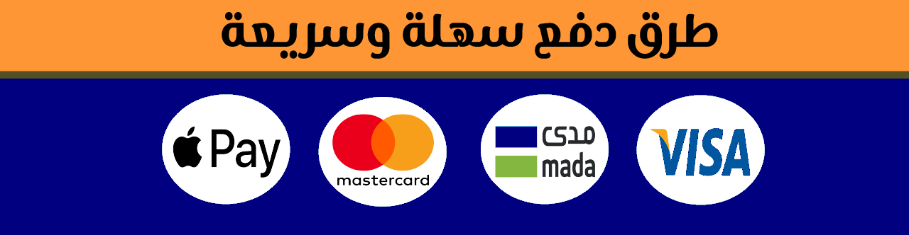 سطور محترف | Pro Lines image-slider-0