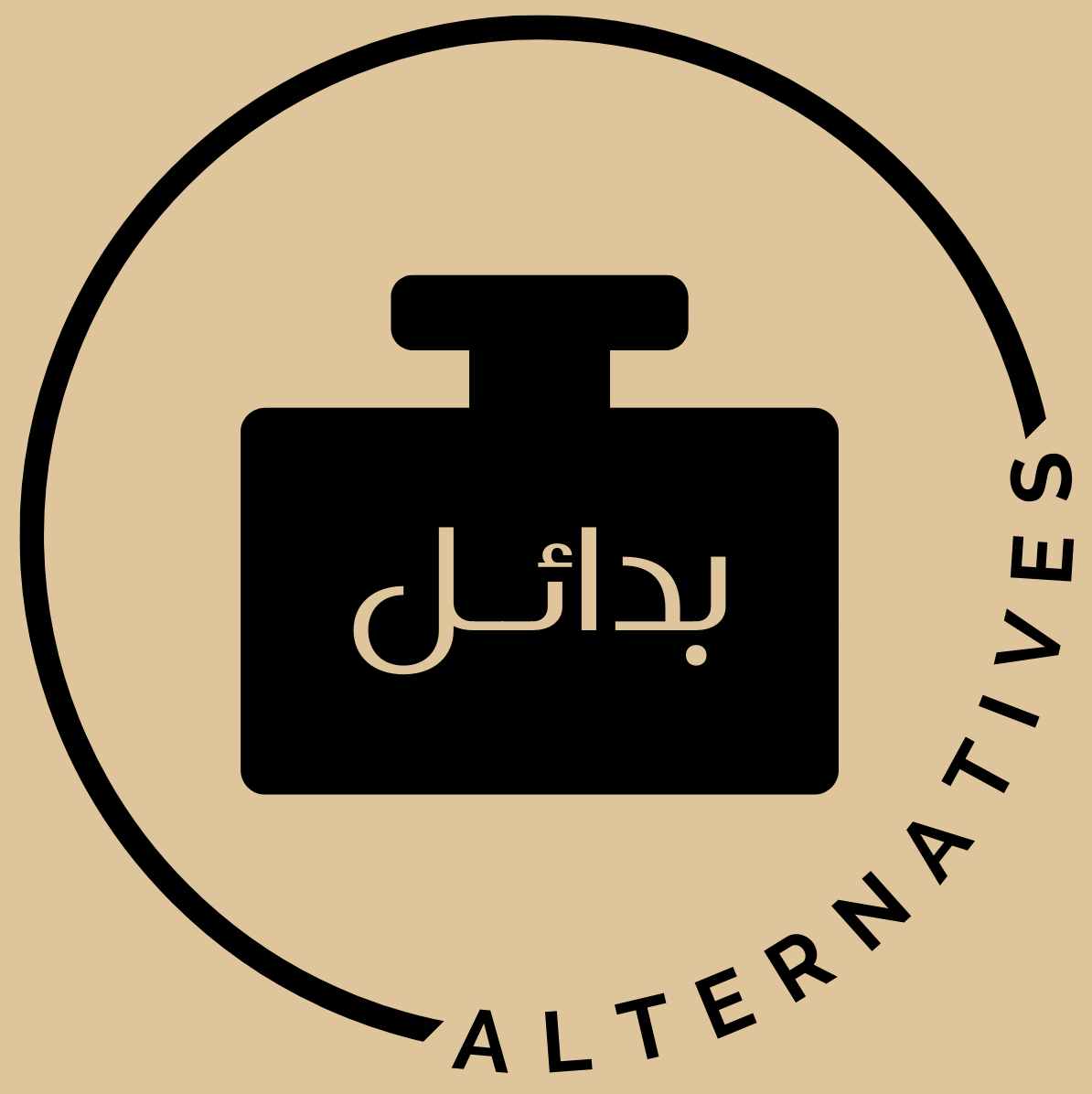 بدآئـل العطور