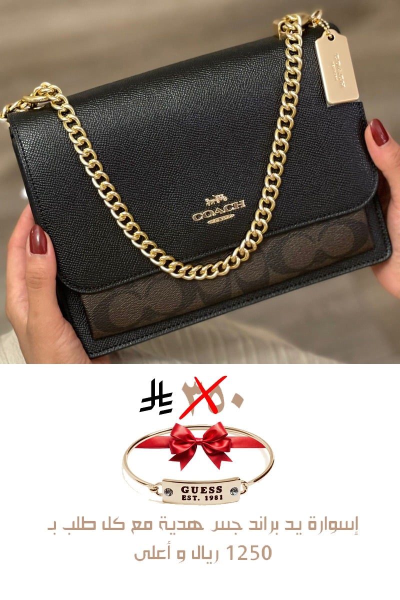 متجر روز قولد 21