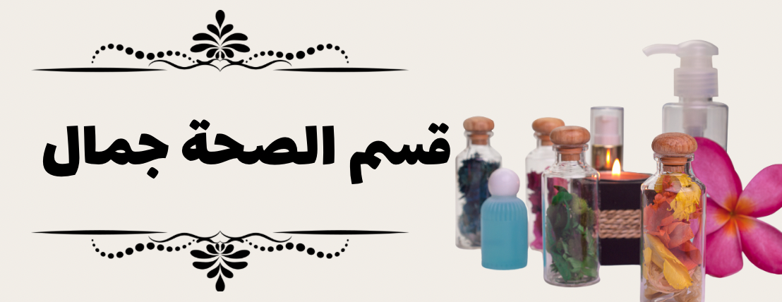 شمعة الحياه image-slider-3