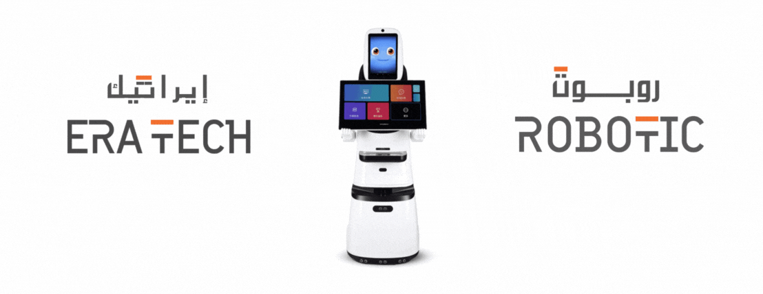 eratech image-slider-5