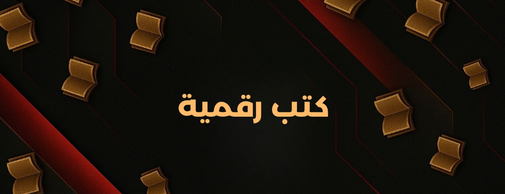 MAFIAZ image-slider-0