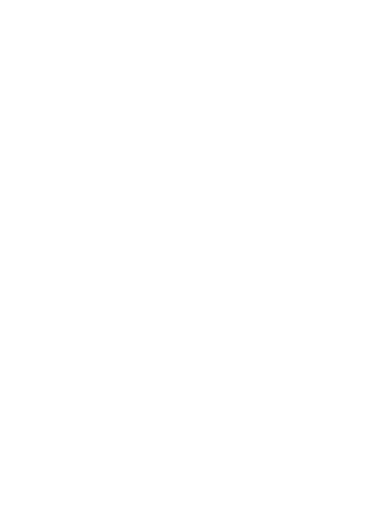 VEVANE