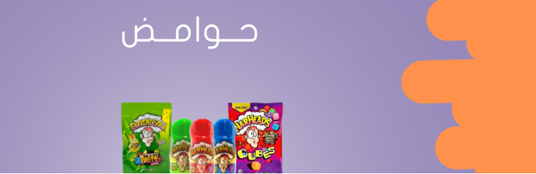 fixed banner