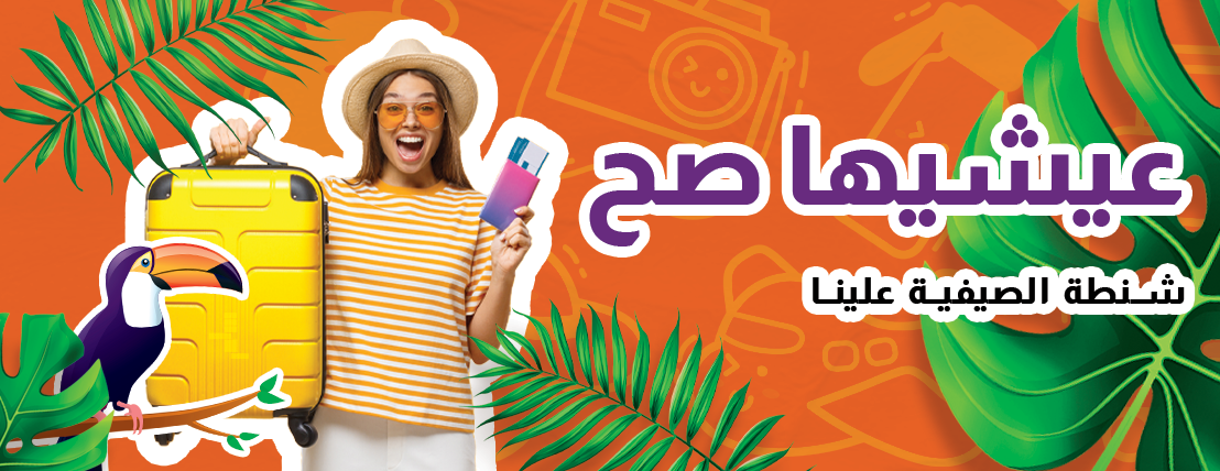 sullm store image-slider-0