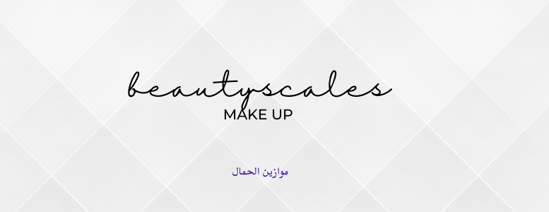 بيوتي سكيلز image-slider-0