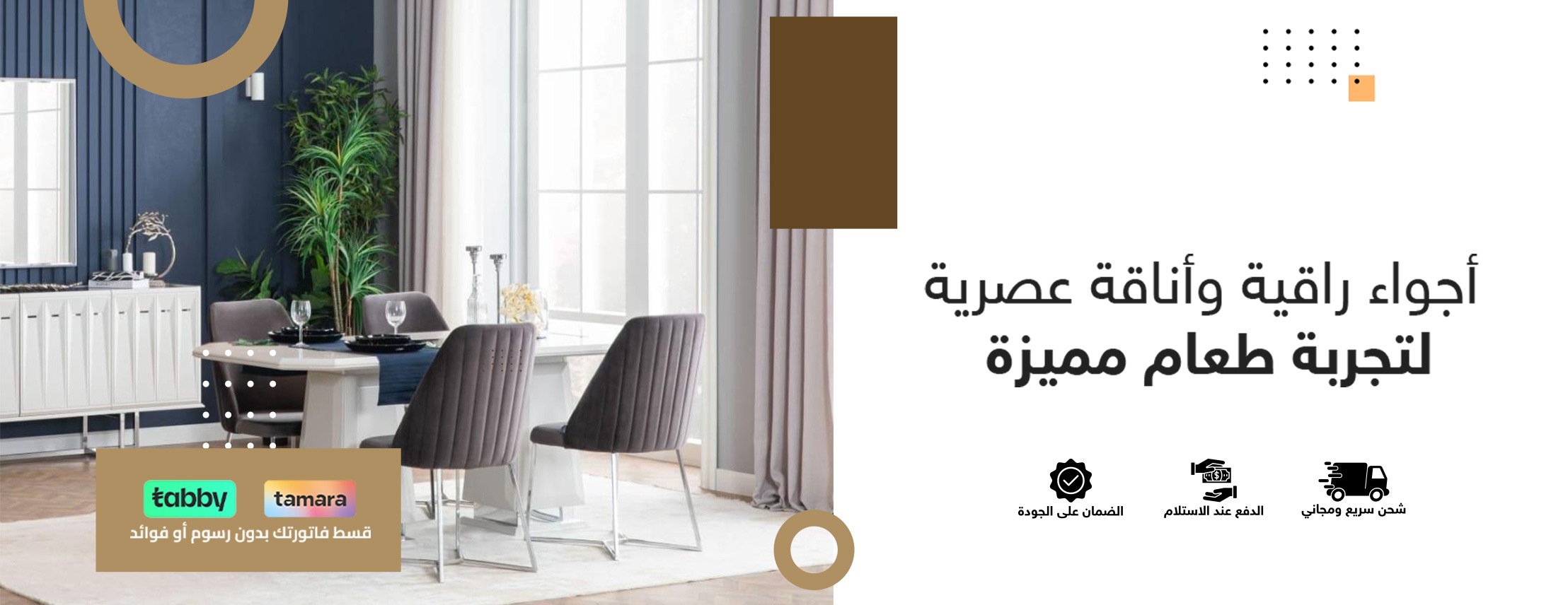 ترند هوم - Trend Home image-slider-1