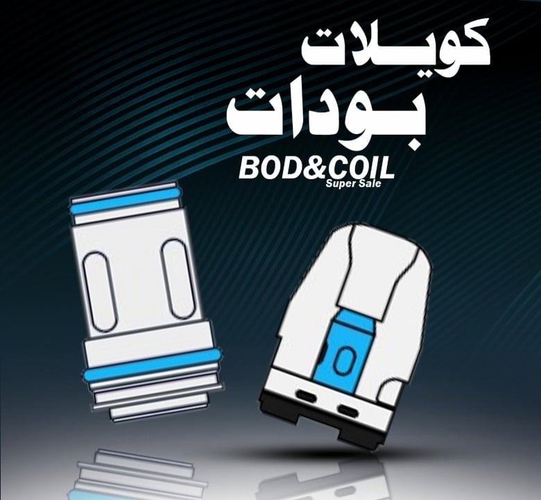 Special products slider