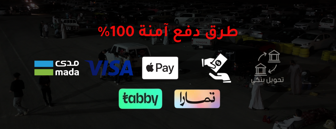 سلمان البازعي image-slider-1