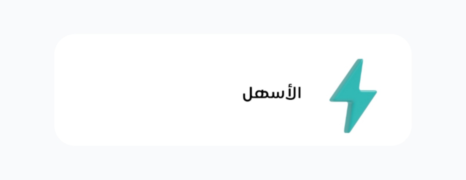 برانش للعطور | BRANCH image-slider-1