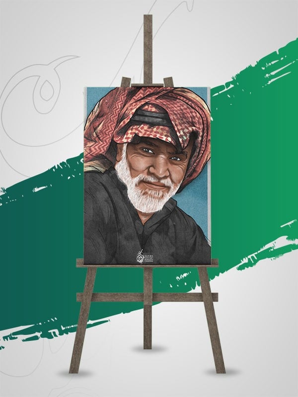 Special products slider