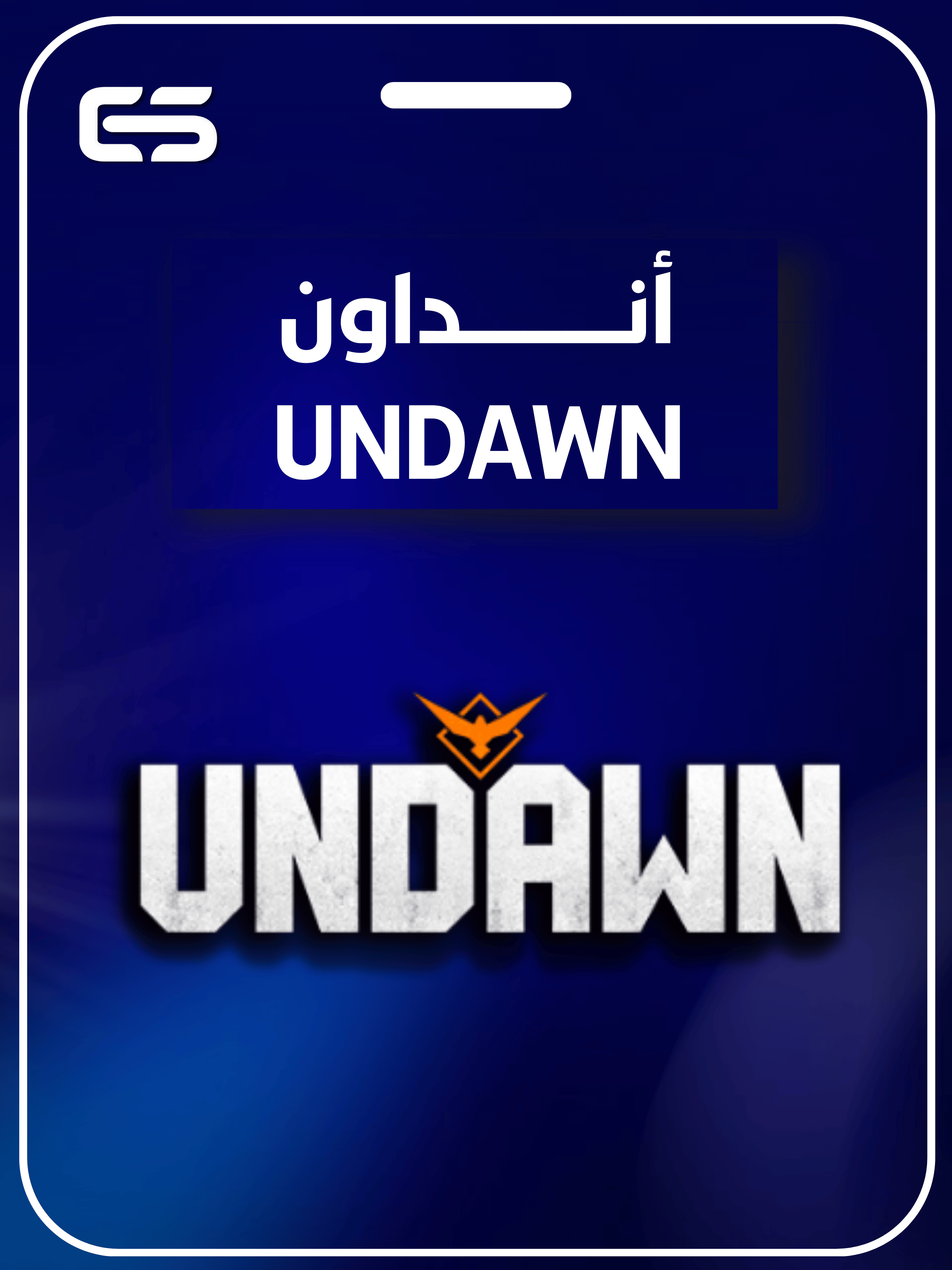 category banner