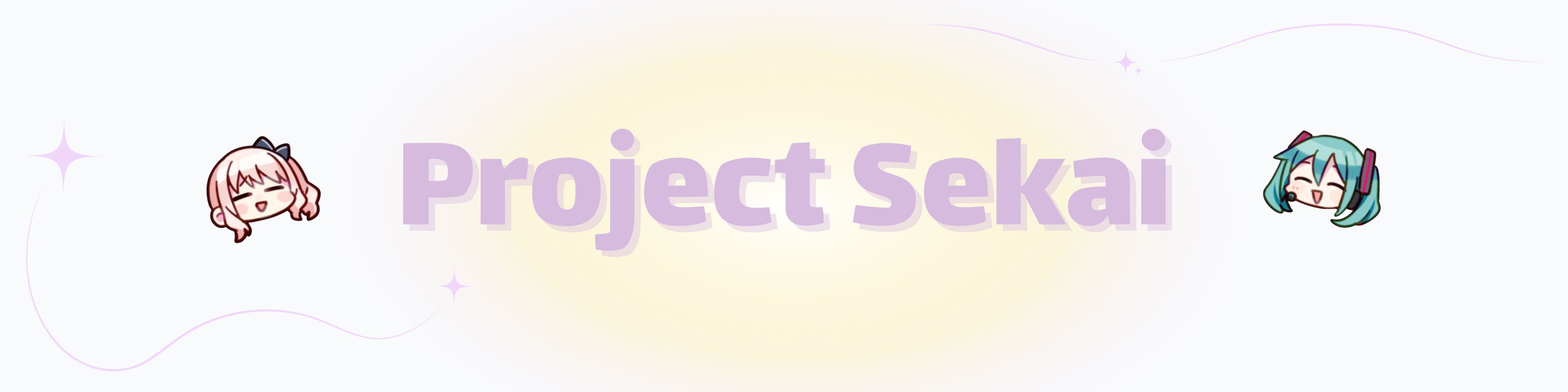 fixed banner