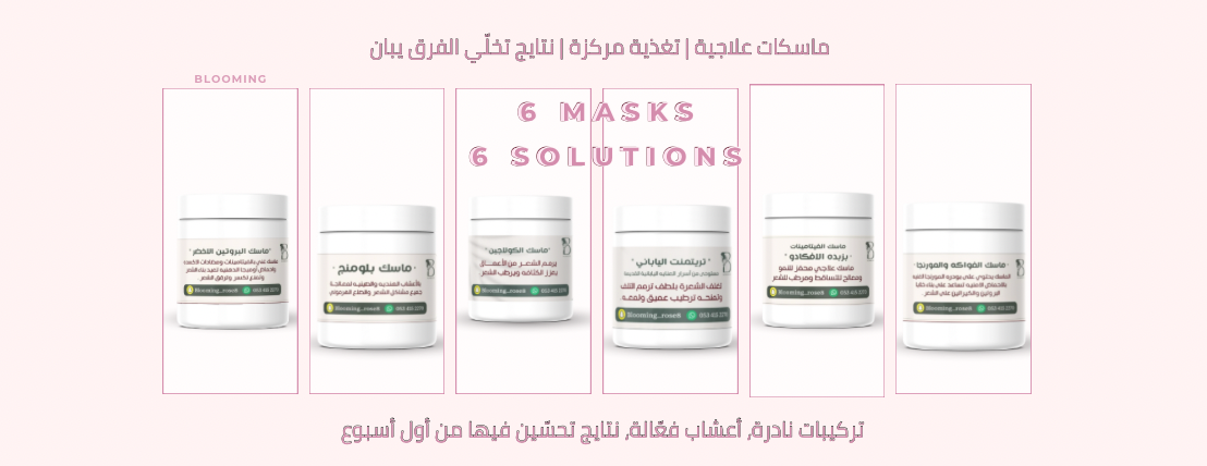 Blooming_rose image-slider-0