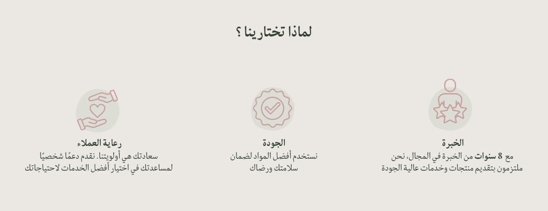 FOZ SALEEM image-slider-2