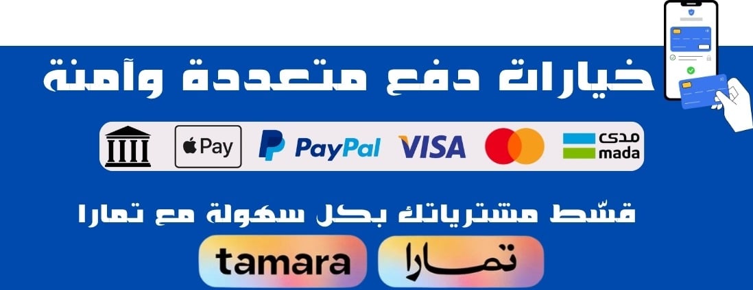 2b2 Store image-slider-0