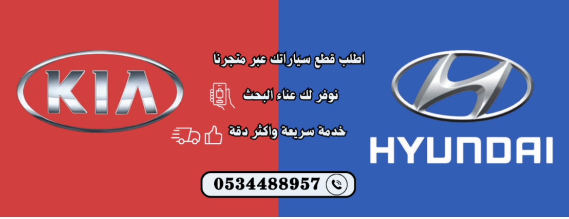 متجر فور ام | 4M STORE image-slider-2