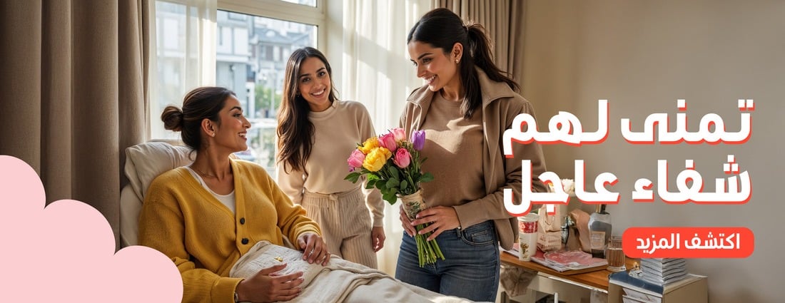 الوانكم image-slider-0