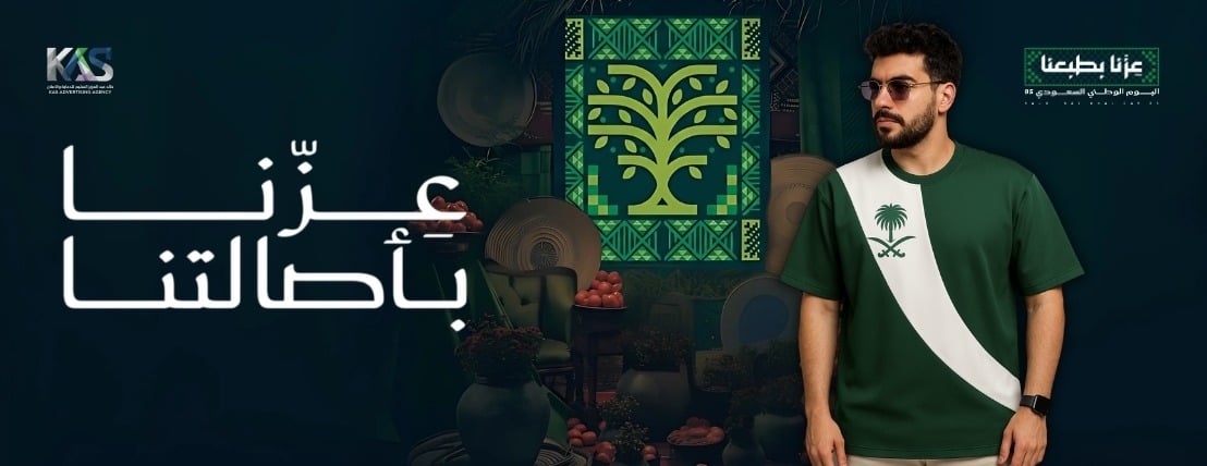 كاس للدعاية والاعلان image-slider-4