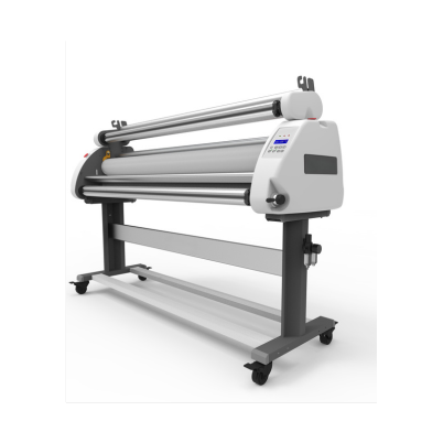 لامينيتور حراري