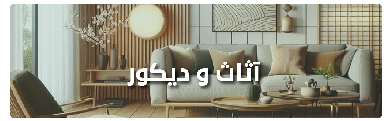 Home Glow image-slider-0