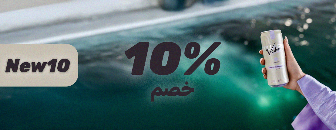 Athletes Perks image-slider-0