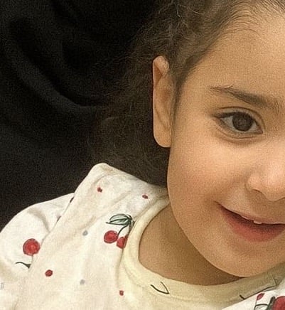 سديم القحطاني